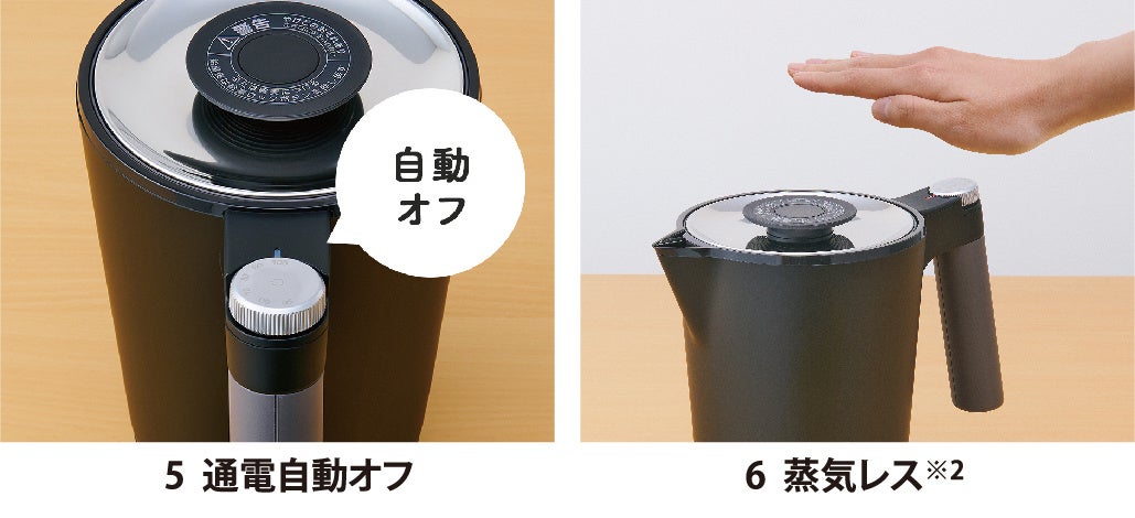 タイガー　温度調節機能　蒸気レス電気ケトル　PTQ-A100 タイガー魔法瓶 電気ケトル 温度調節機能付き PTQ-A100-KO 蒸気