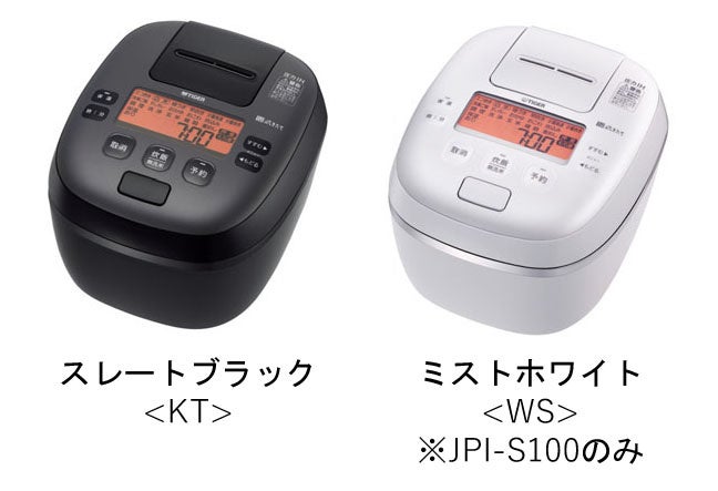 タイガー 圧力IH 炊飯器 JPH-S100 土鍋 タイガー TIGER（タイガー） JPH-S100 土鍋圧力IHジャー炊飯器