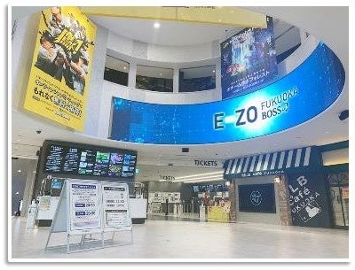 BOSS E・ZO  FUKUOKA