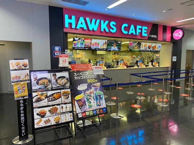 ホークスカフェ3（3ゲート）