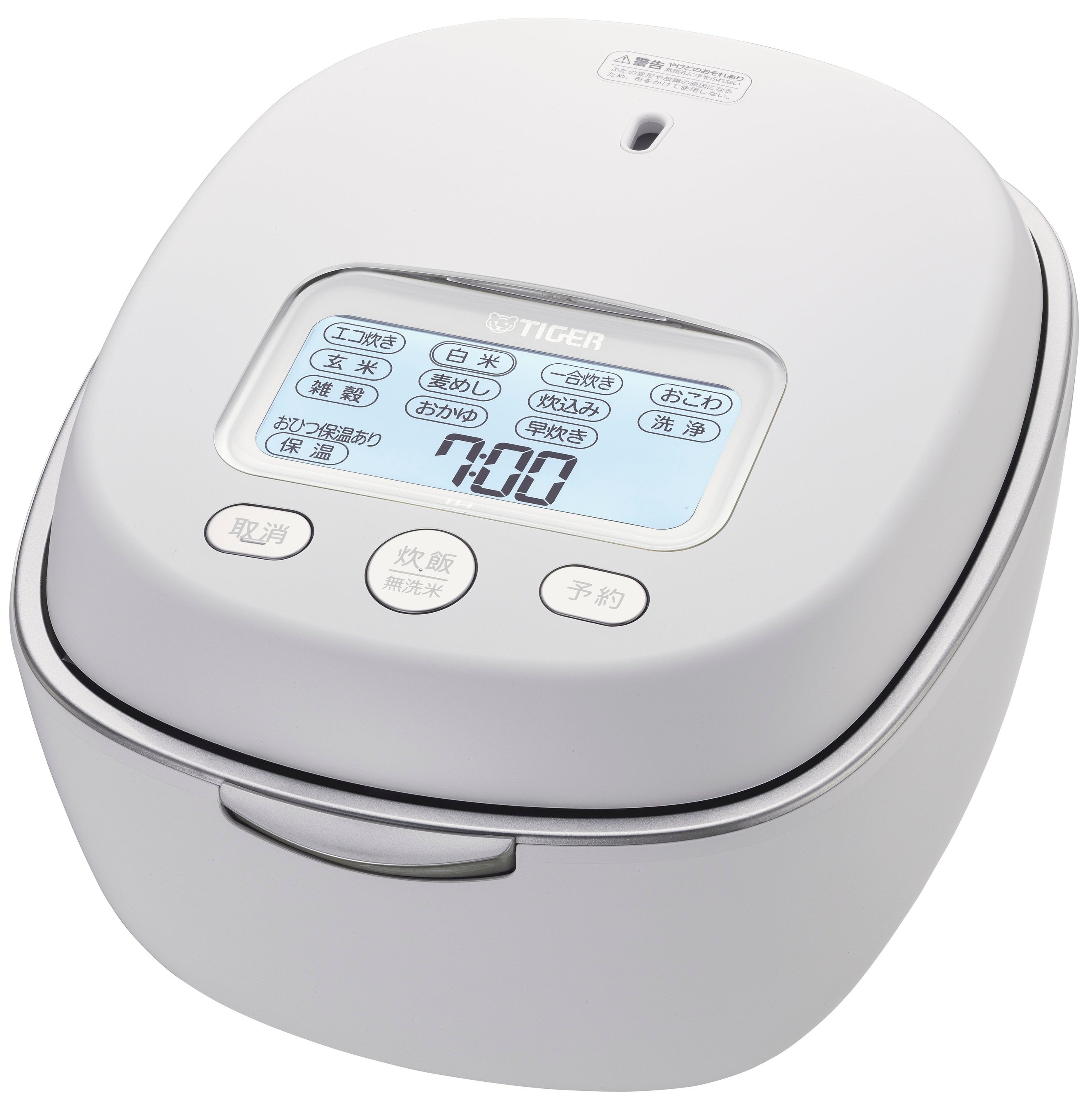 ミストホワイト ＜WS＞