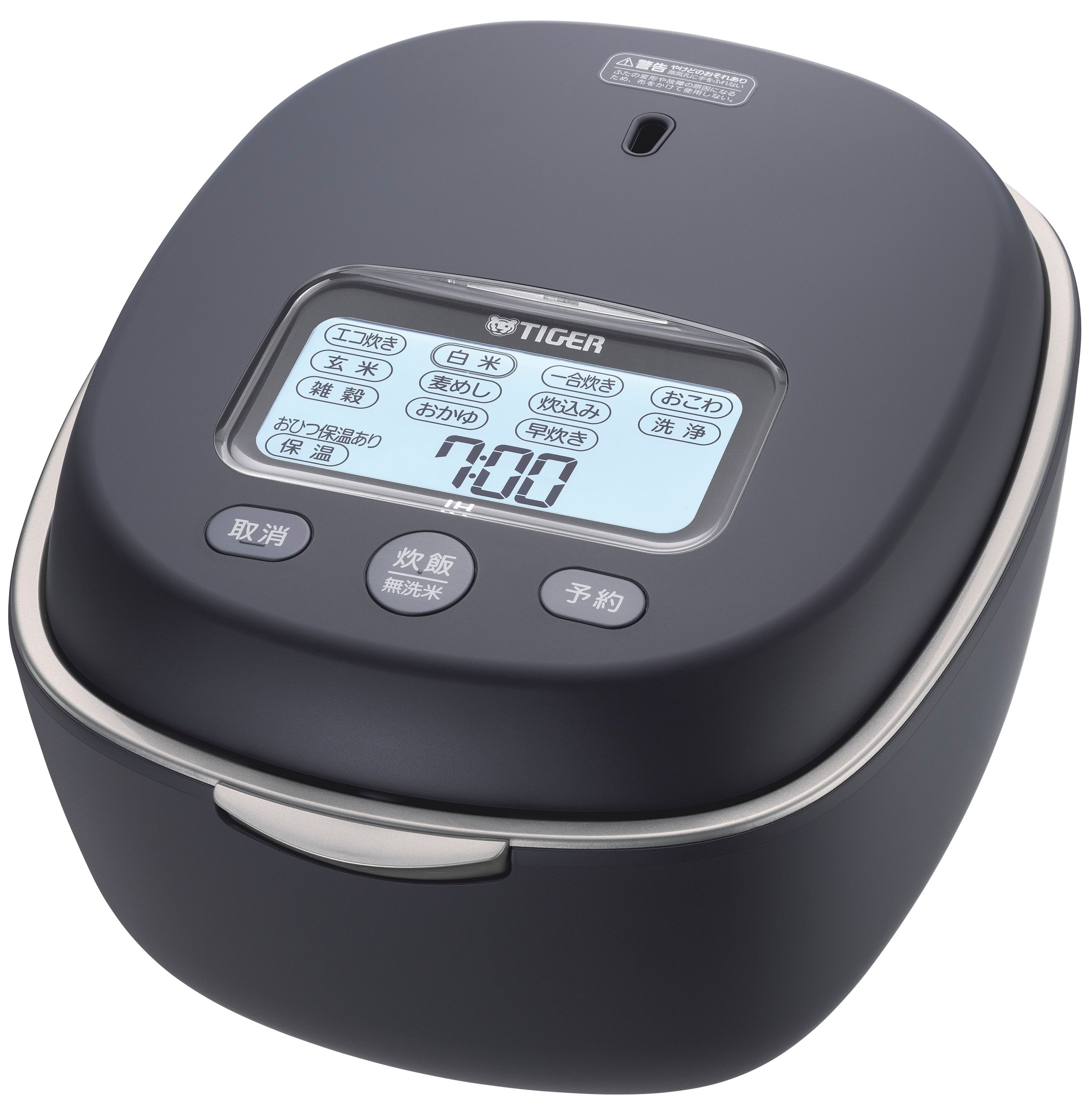 スレートブラック＜KT＞