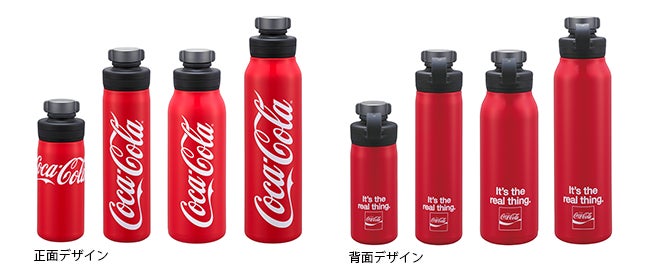 タイガー炭酸ボトルに新たなラインアップが登場!真空断熱炭酸ボトル タイガー炭酸ボトルに新たなラインアップが登場!真空断熱炭酸ボトル