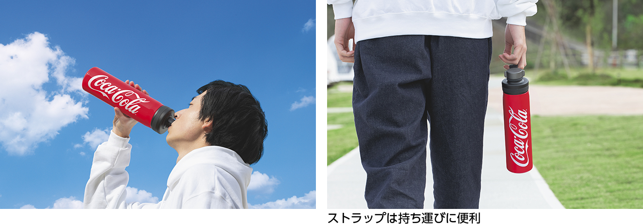 タイガー炭酸ボトルに新たなラインアップが登場！真空断熱炭酸ボトル