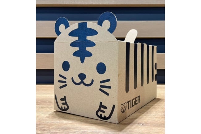 トラ柄BOXに入れてお届け!