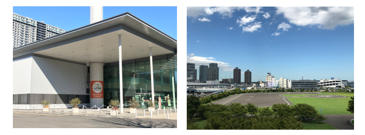 提供：東京臨海広域防災公園（そなエリア東京）