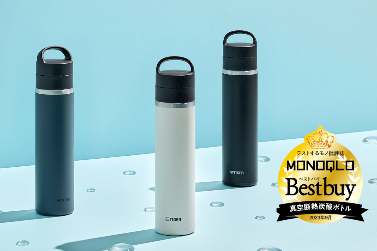 写真は600mLサイズ