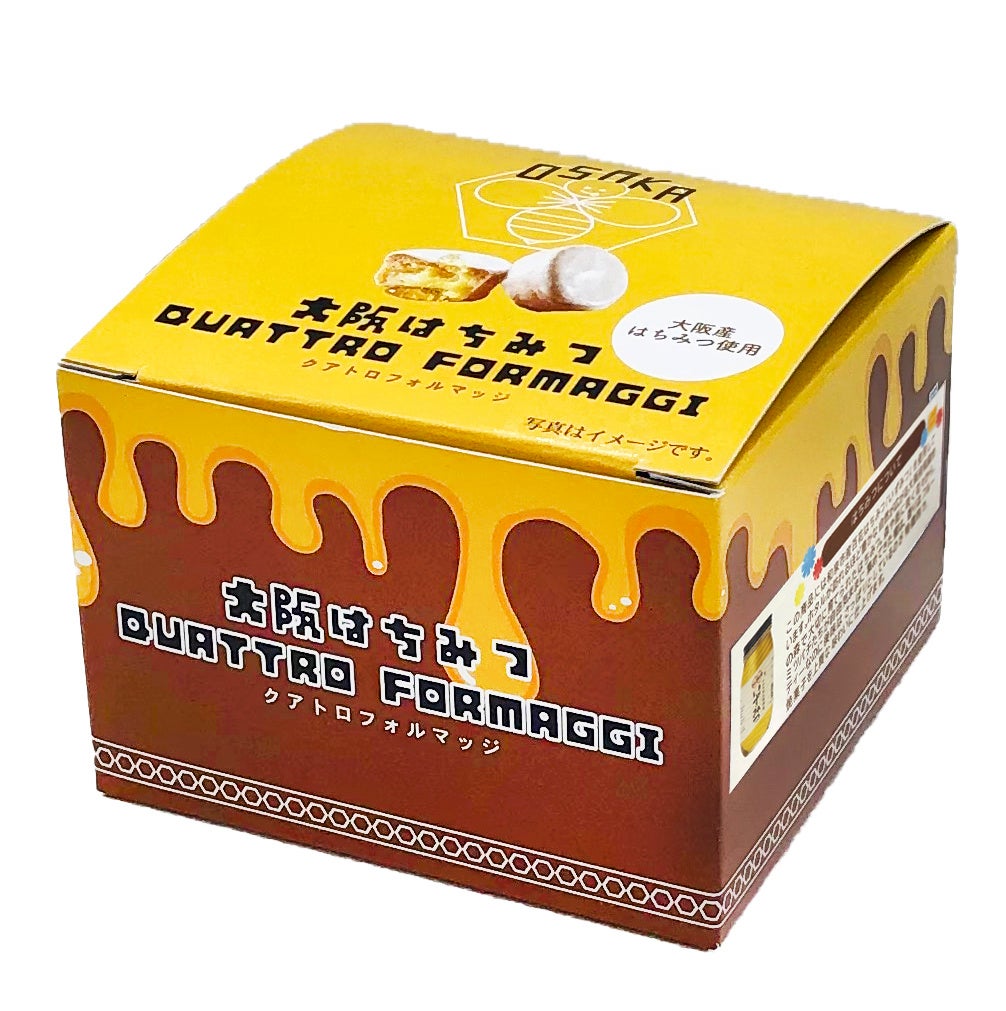 大阪はちみつ クアトロフォルマッジ 4個入