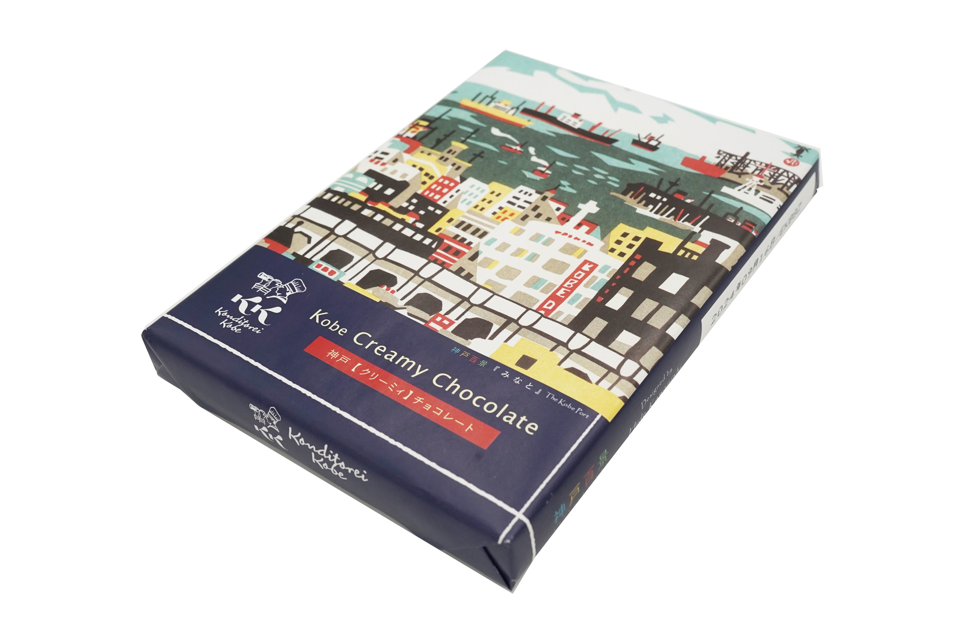 神戸クリーミィチョコレート