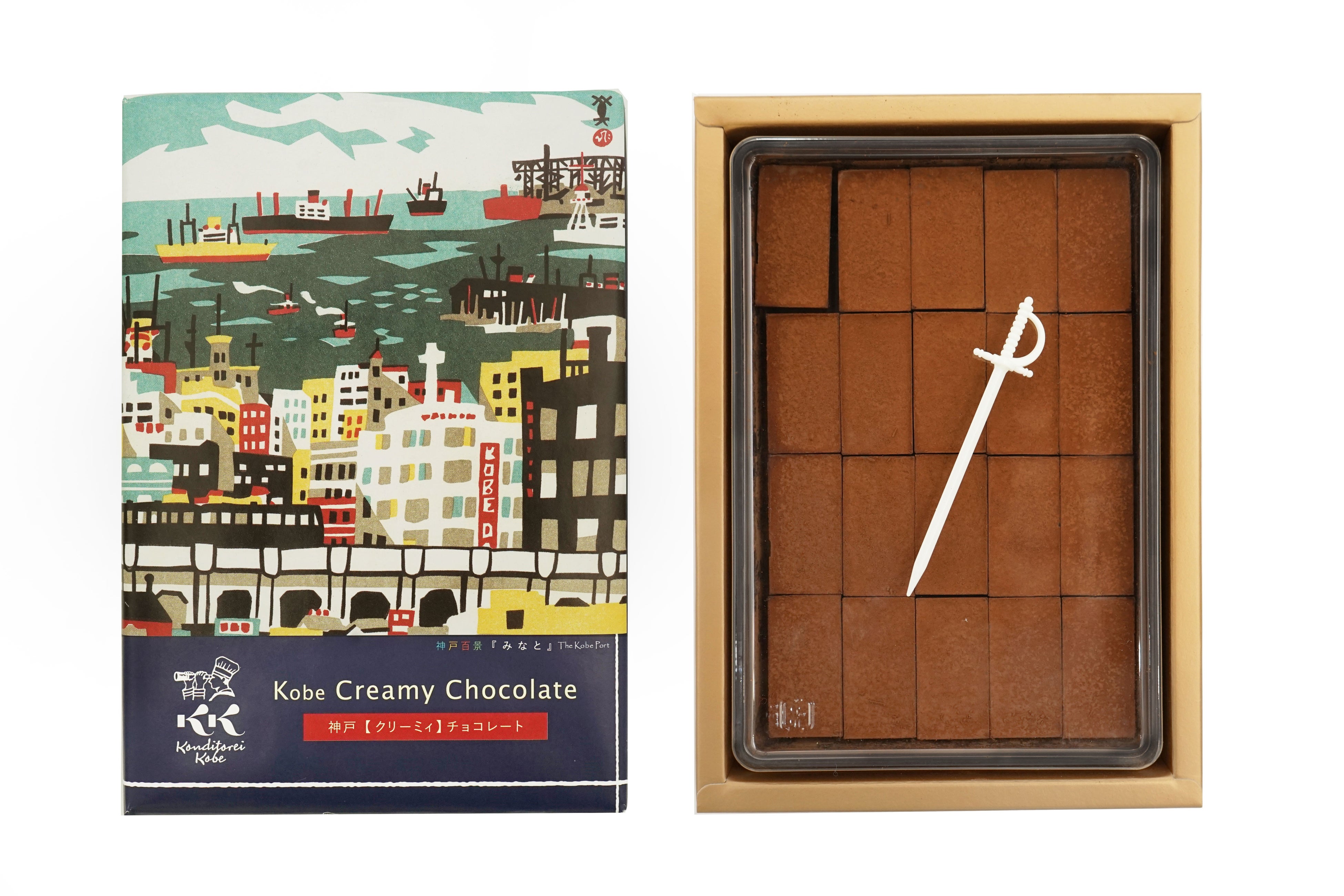 神戸クリーミィチョコレート