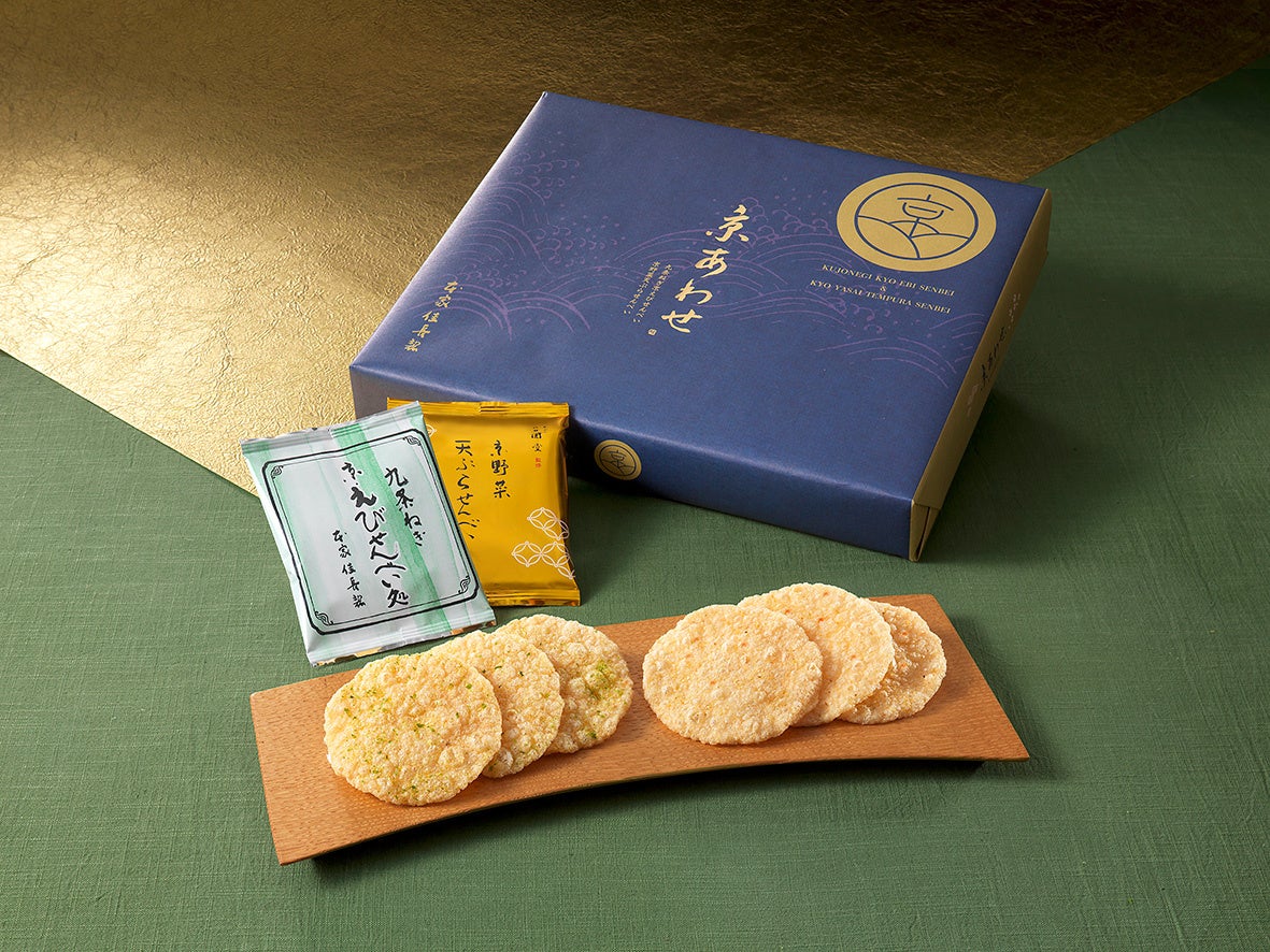 「京あわせ」「京野菜 天ぷらせんべい」が直営店舗に今季新登場！秋冬限定の人気揚げせんべいを10月1日より販売開始