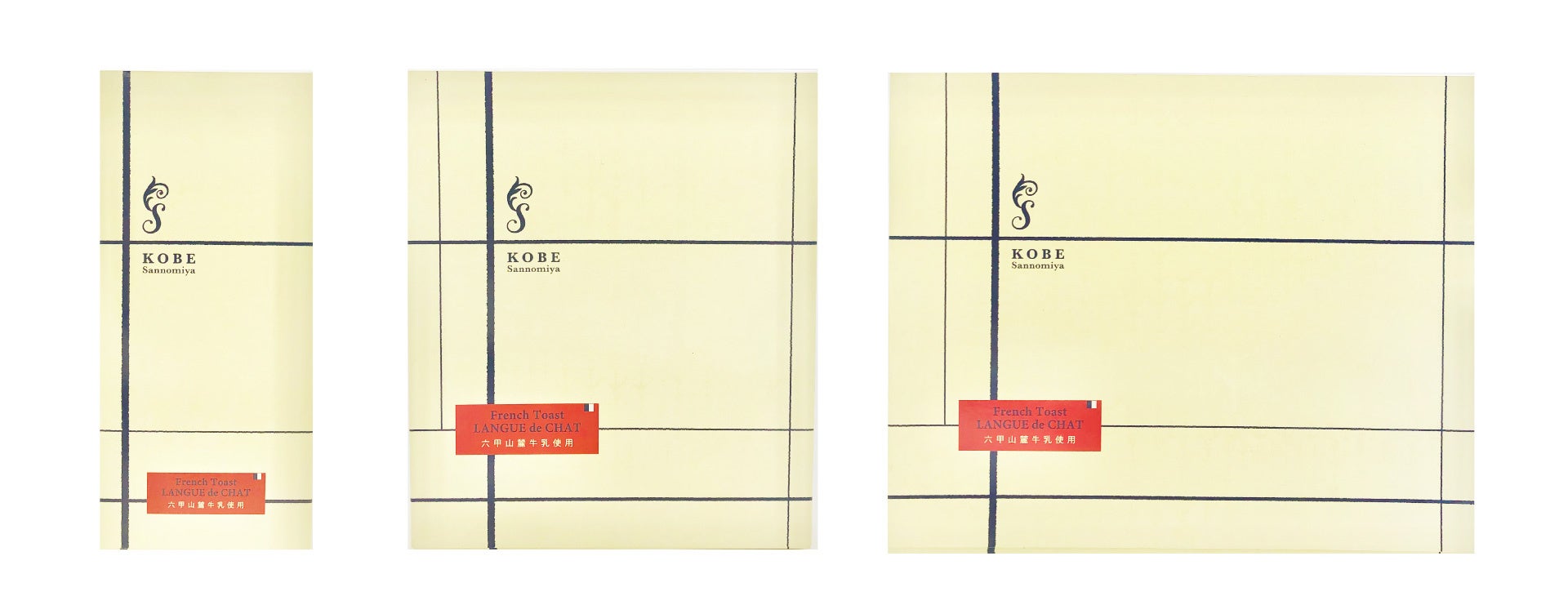 神戸三宮フレンチトーストラングドシャ10枚入 20枚入 30枚入