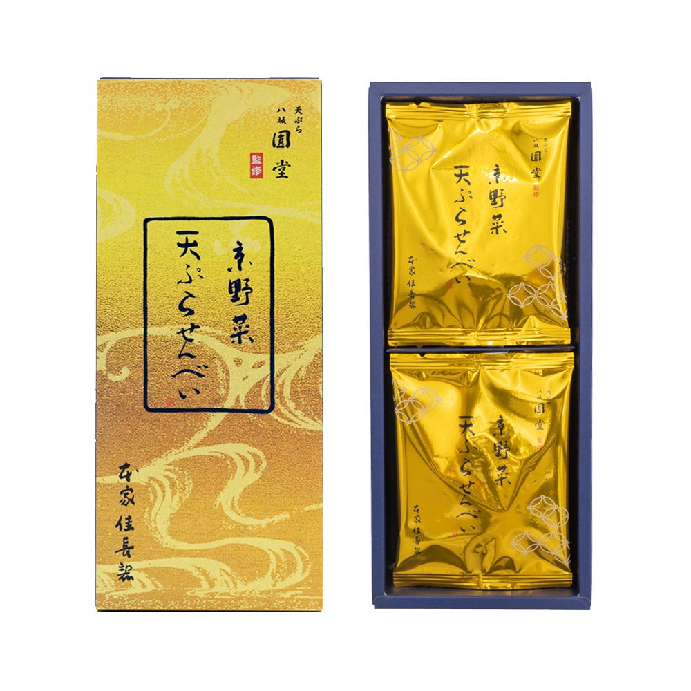 備前焼豊福先生台座型花生けです❣️ 溝の口・高津・二子玉川「いけばな教室」（華道、生け花