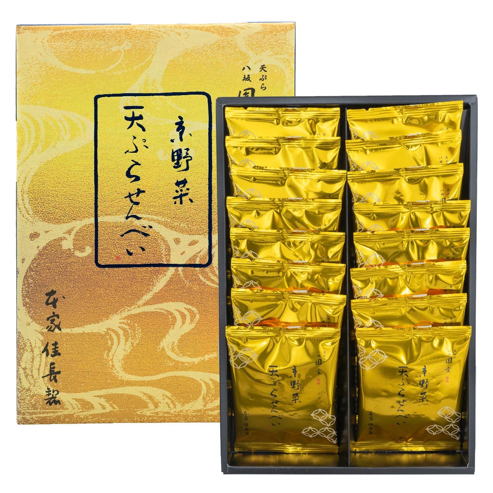 京野菜天ぷらせんべい16枚入