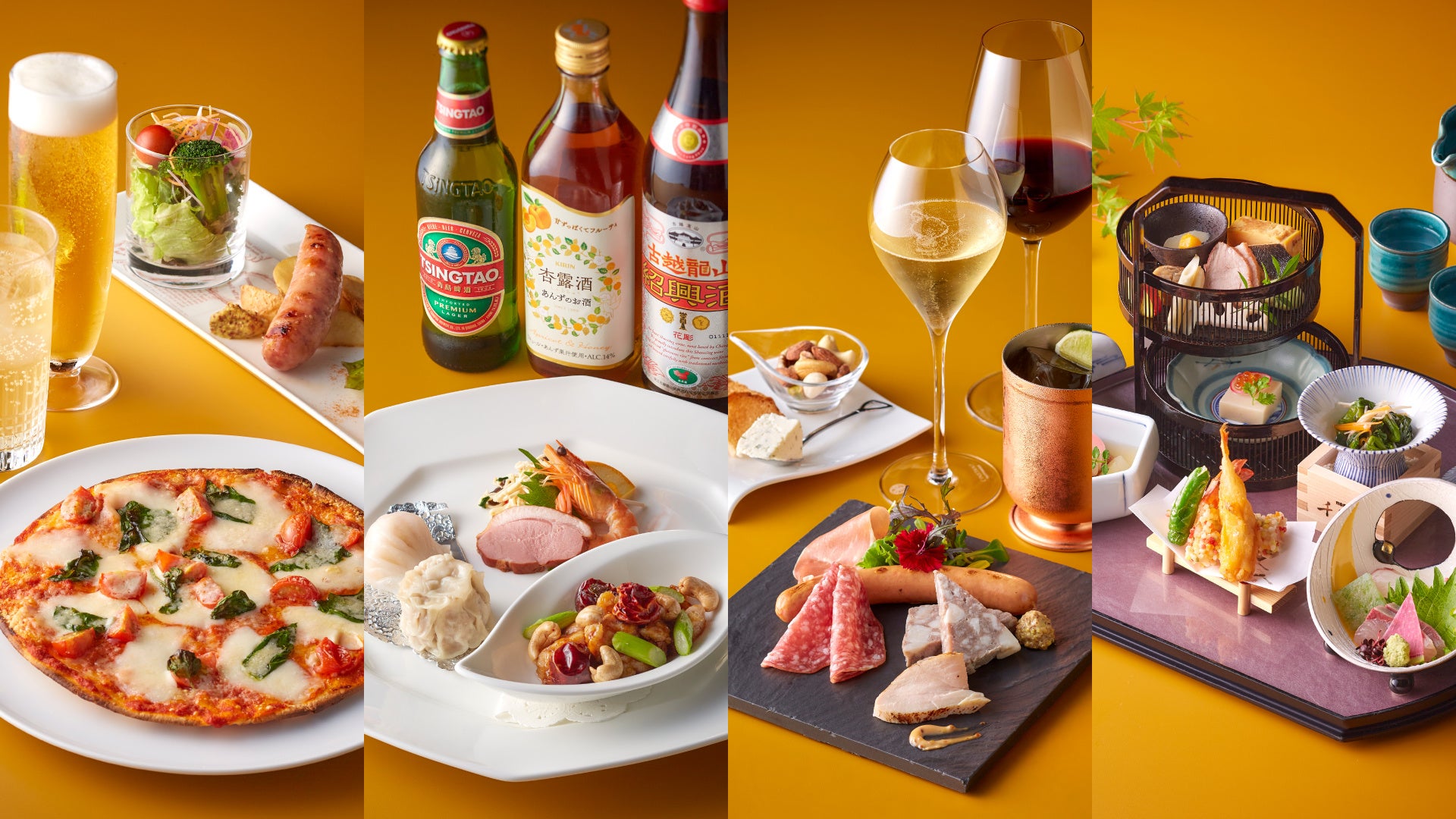 Chill Time~ほろ好いセット~