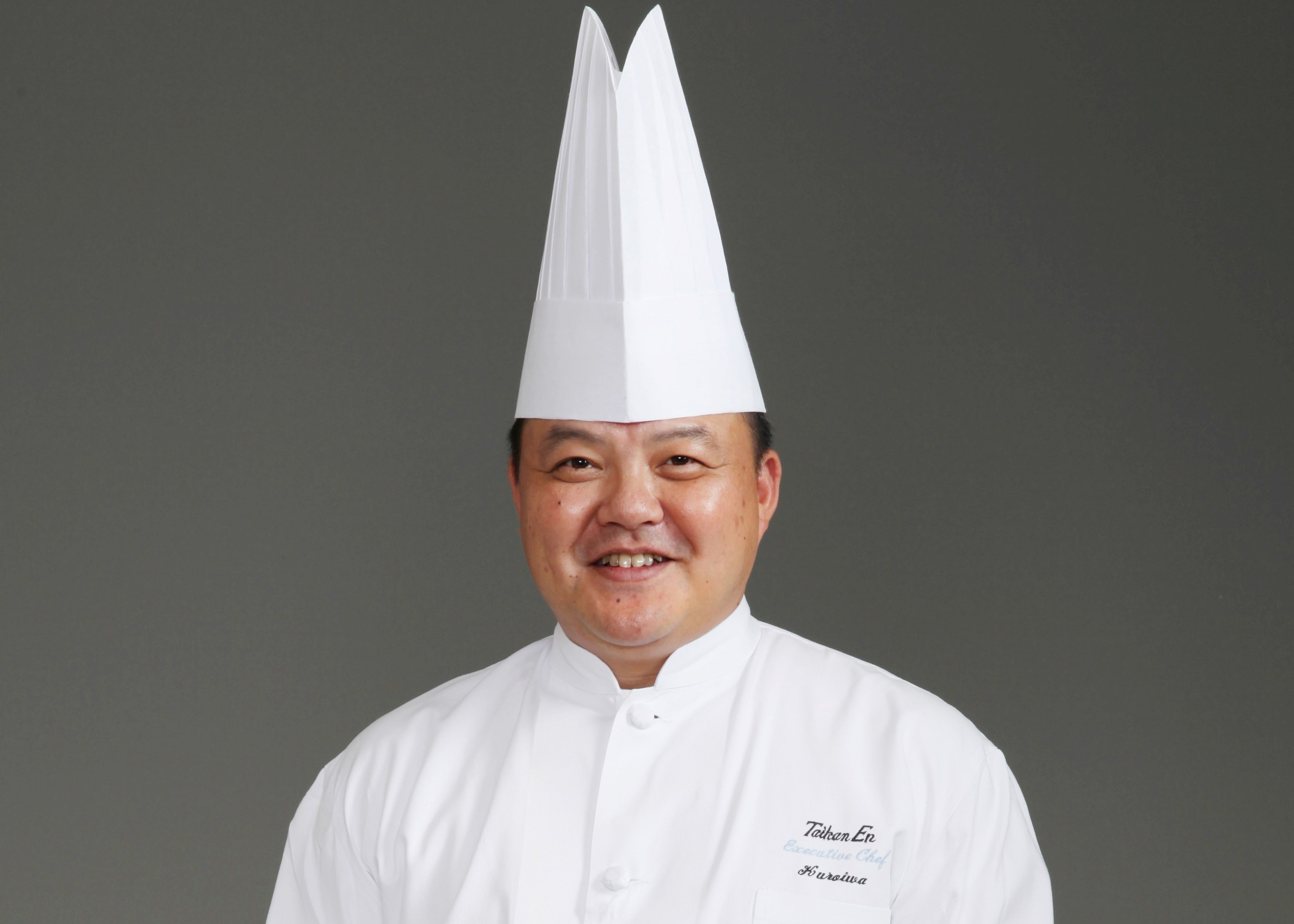 黒岩利夫 料理長