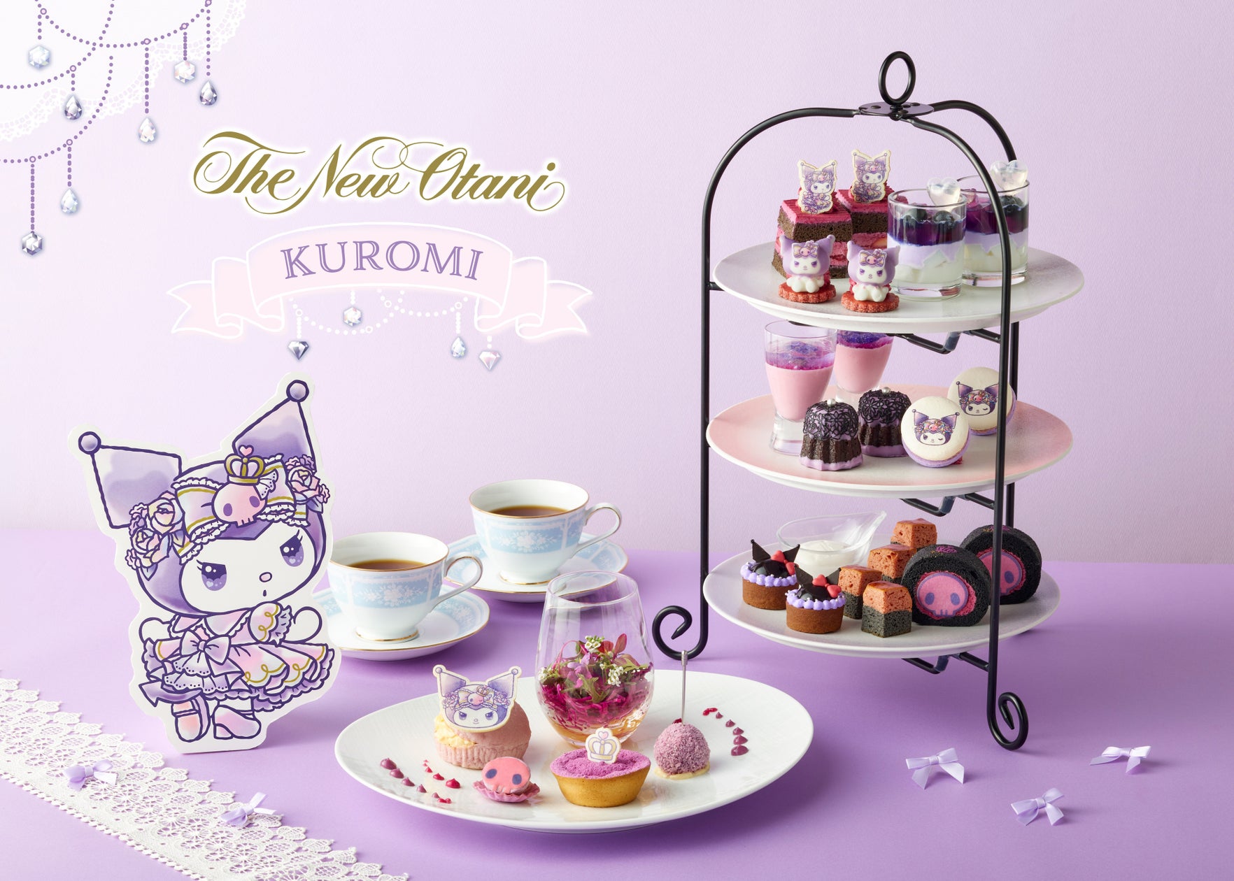 2026年サンリオキャラクター大賞で上位ランクイン!ホテルニューオータニ博多で楽しむ『KUROMI Afternoon Tea at Castillian』