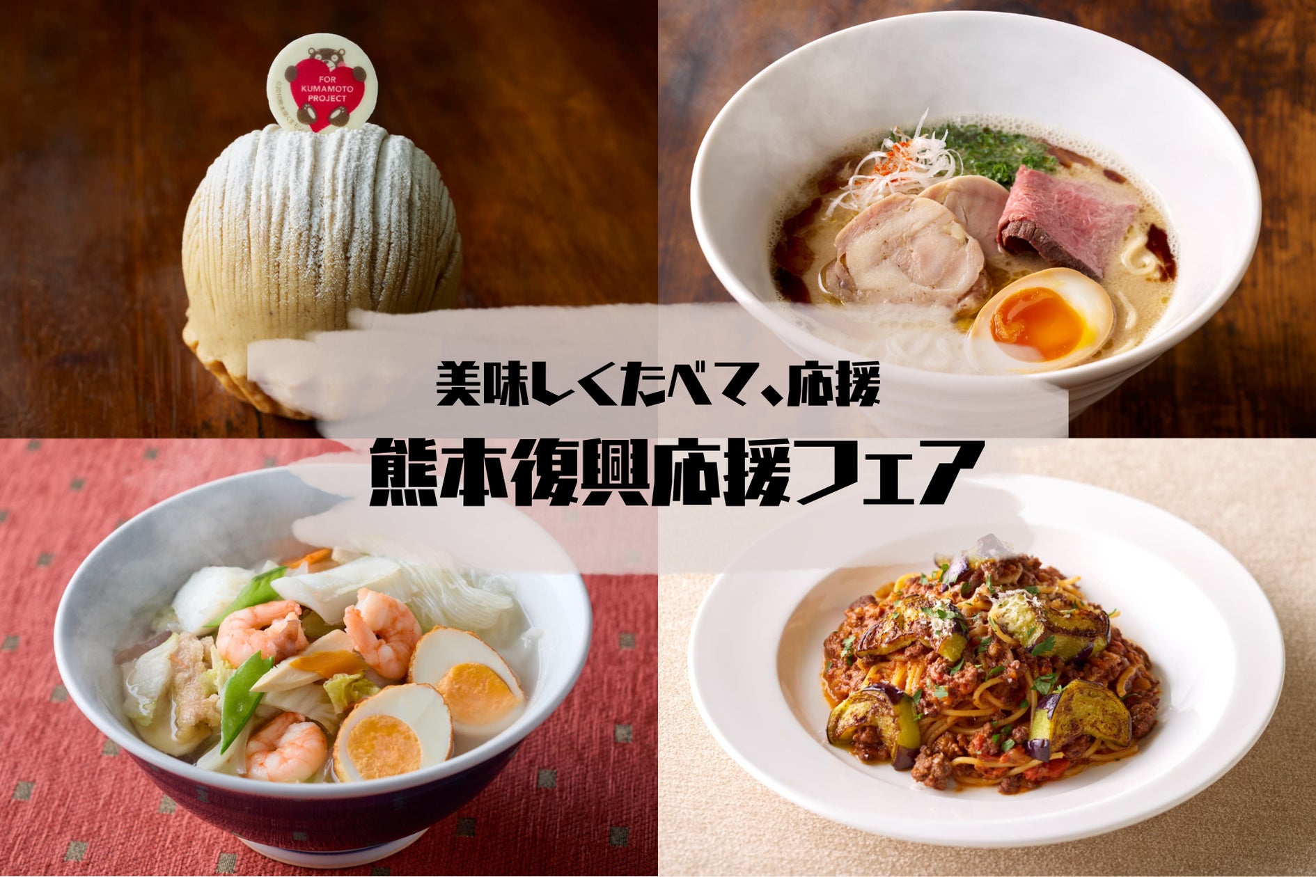 瀬戸内産業芸術祭2026 旧野崎家住宅の展示を11月末まで延長