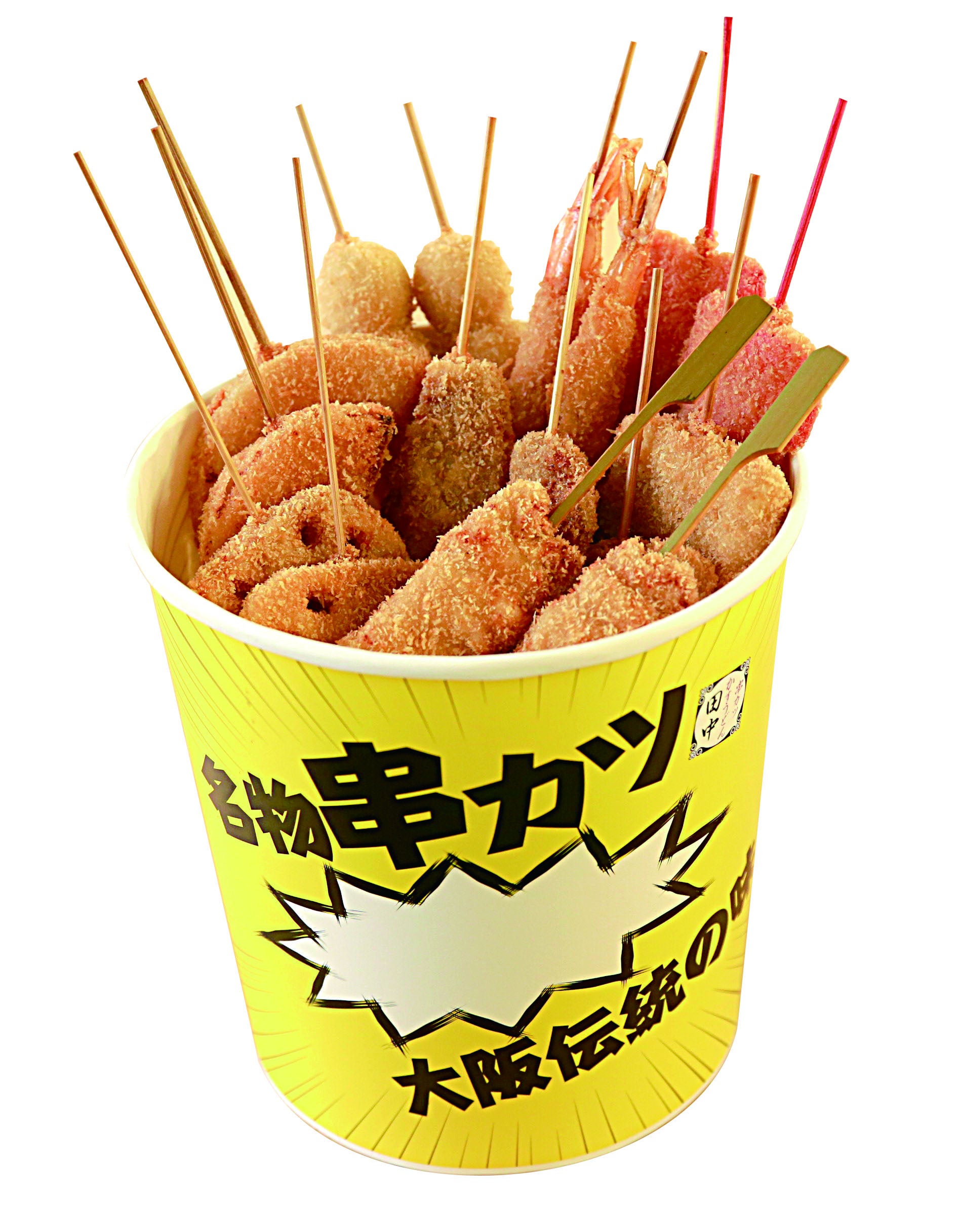 春を串カツ田中で感じよう 4月6日（水）より春メニュー販売開始 | 株式