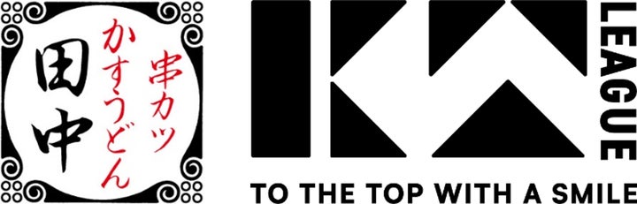 串カツ田中、KTリーグSEASON1総合優勝店舗は神田店!SEASON2もスタート 串カツ田中、KTリーグSEASON1総合優勝店舗は神田店!SEASON2もスタート