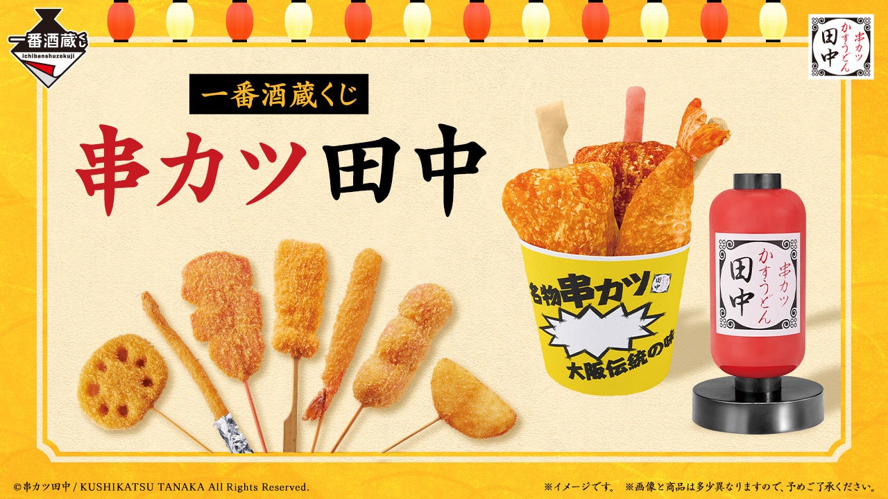 サン♡新品KUSHI PACK セット サン♡新品KUSHI PACK セット サン♡新品KUSHI PACK セット KUSHI PACK