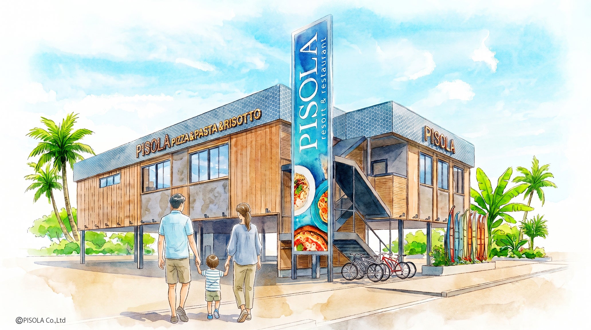 【群馬県初出店！】PISOLA前橋三俣店が2026年10月15日（木）オープン
