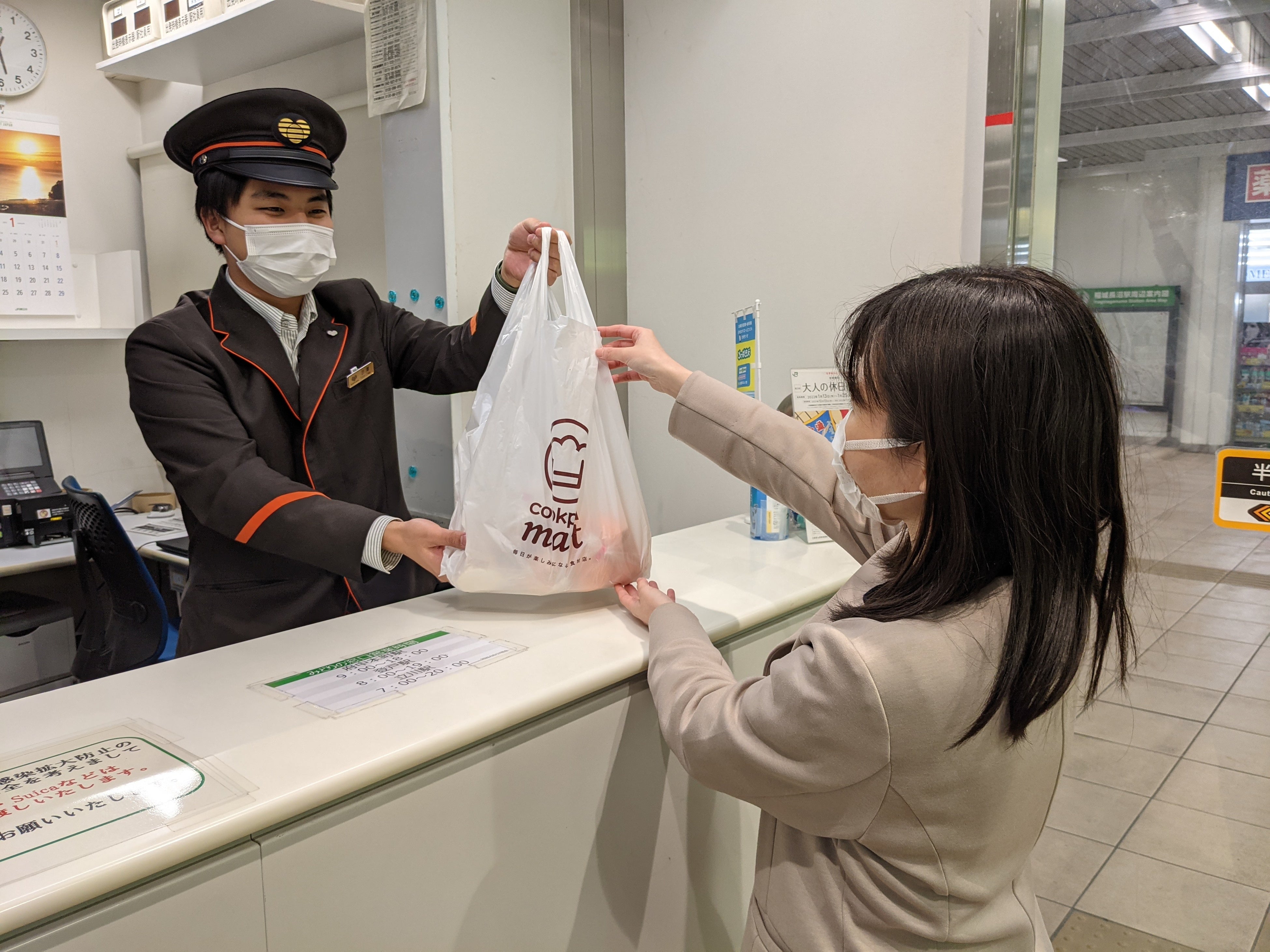 JR東日本 東京駅のミニチュア?送料込みコミ