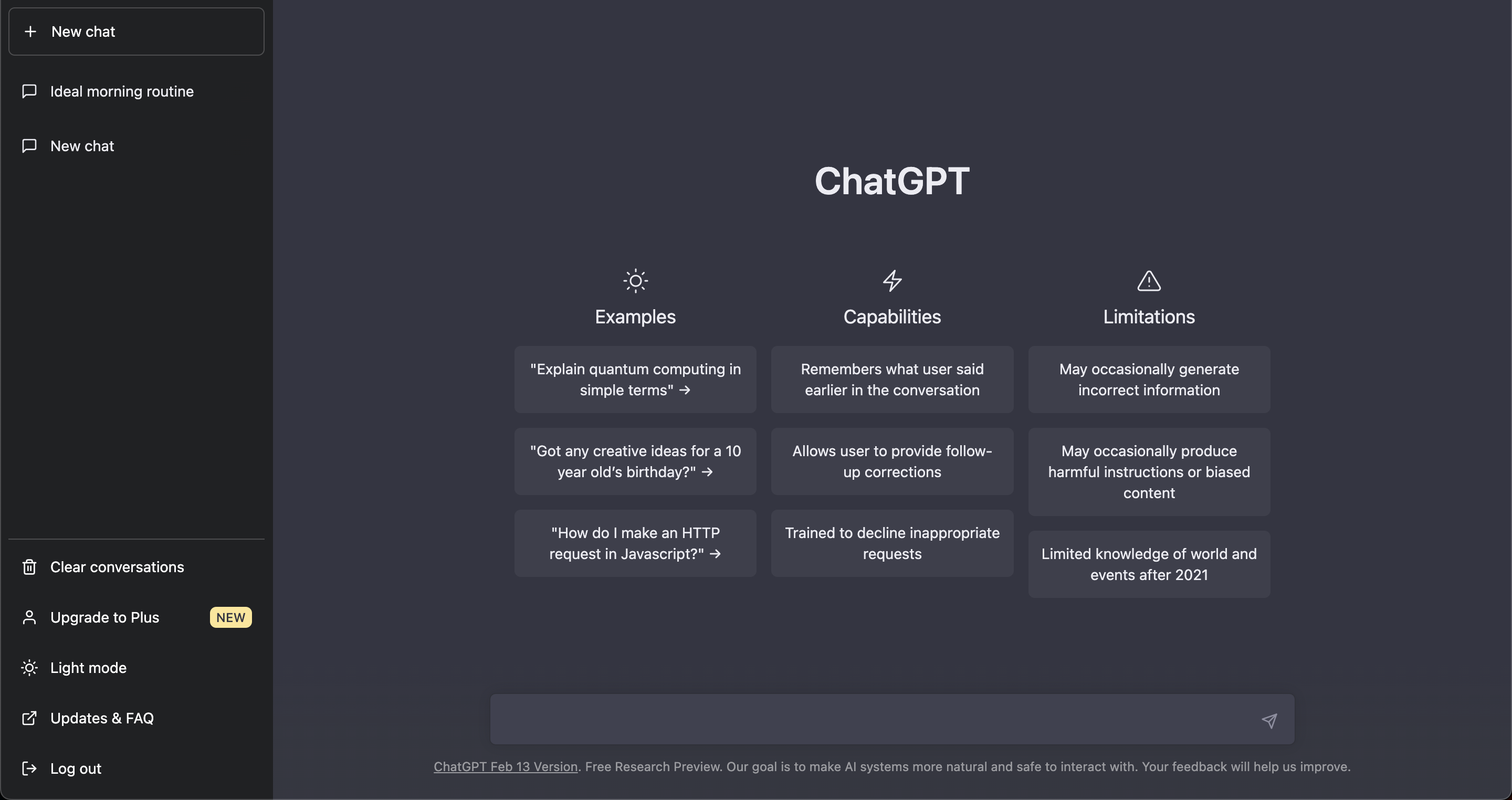 ChatGPT公式サイトより