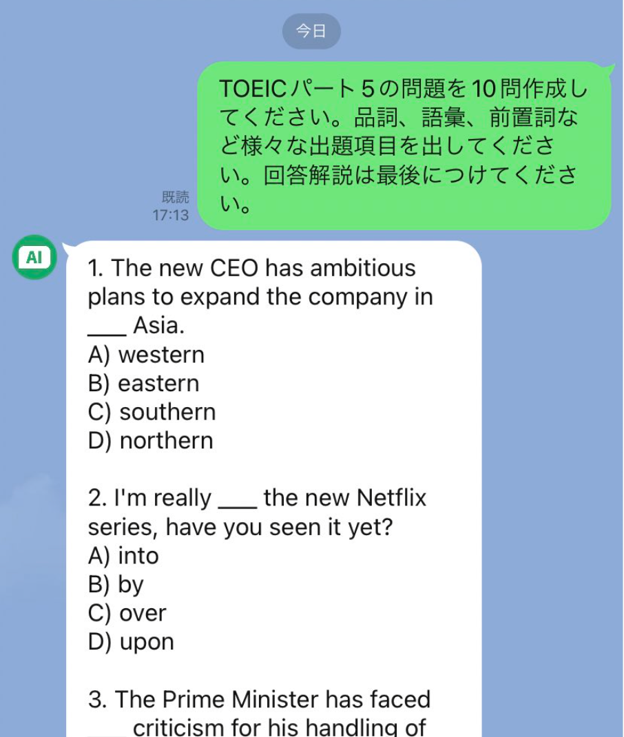 TOEICの模擬問題作成