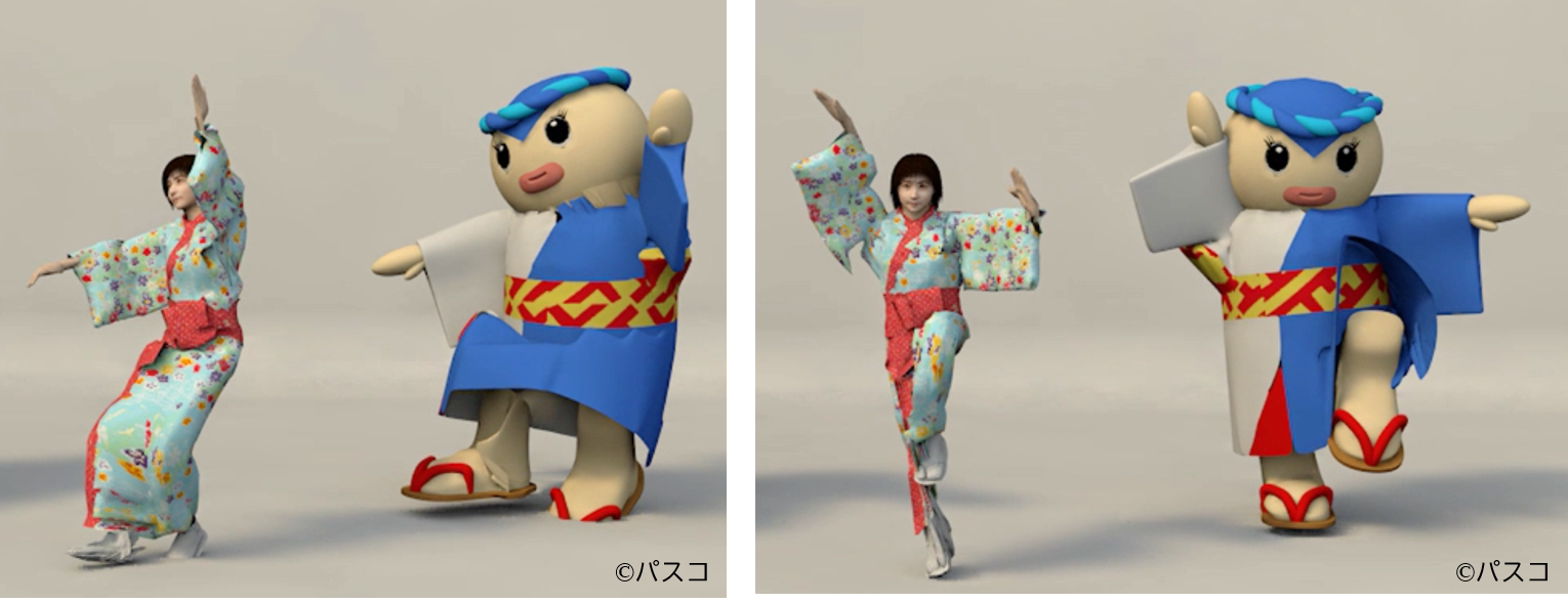 モーションキャプチャでデジタル化した牛深ハイヤ踊り(右は牛深ハイヤのマスコットキャラクター「あかねちゃん」)
