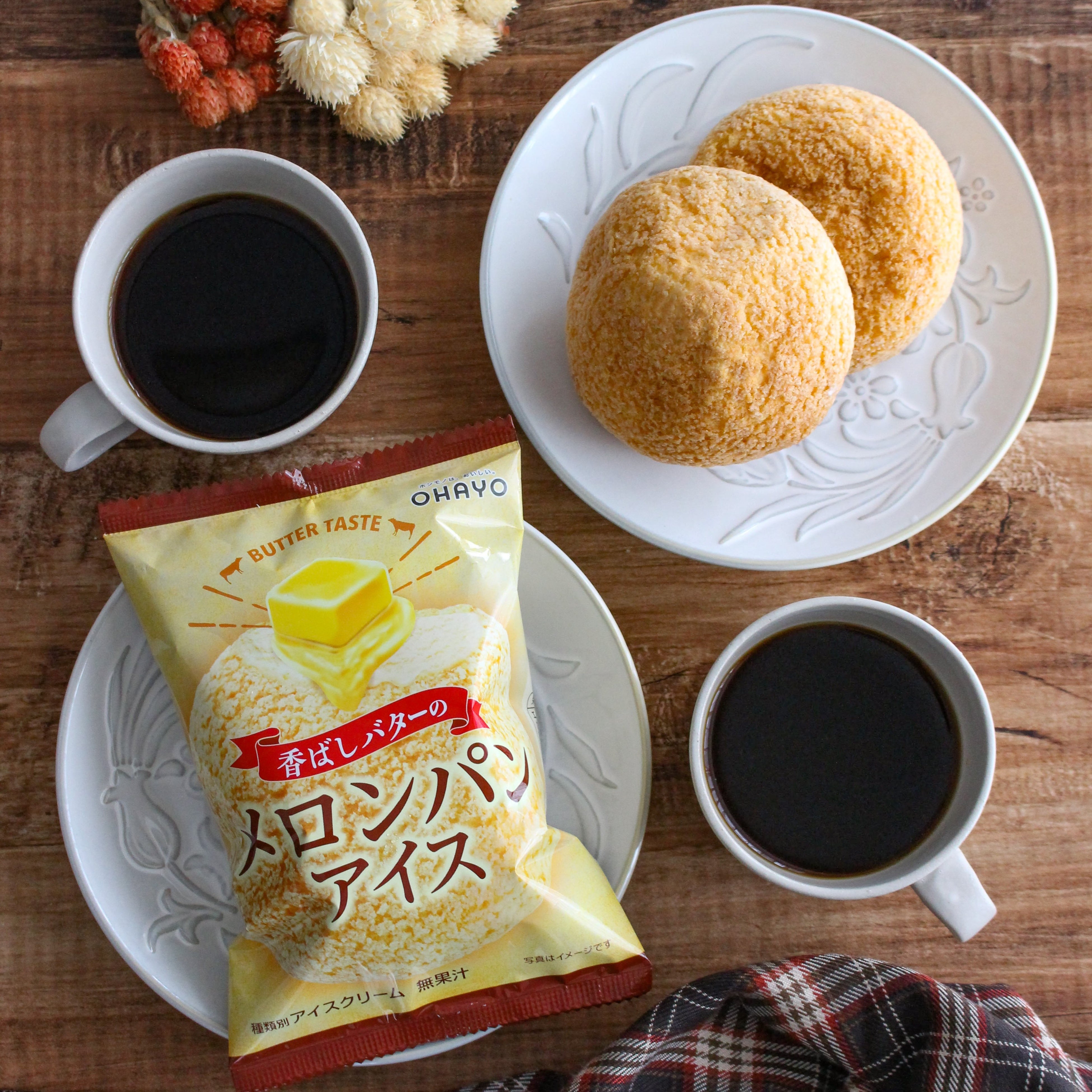 2022年11月　メロンパンアイス（イメージ）