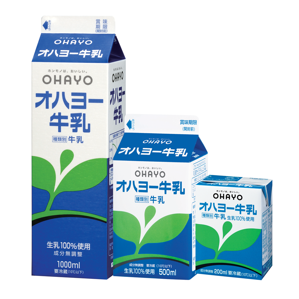 オハヨー牛乳