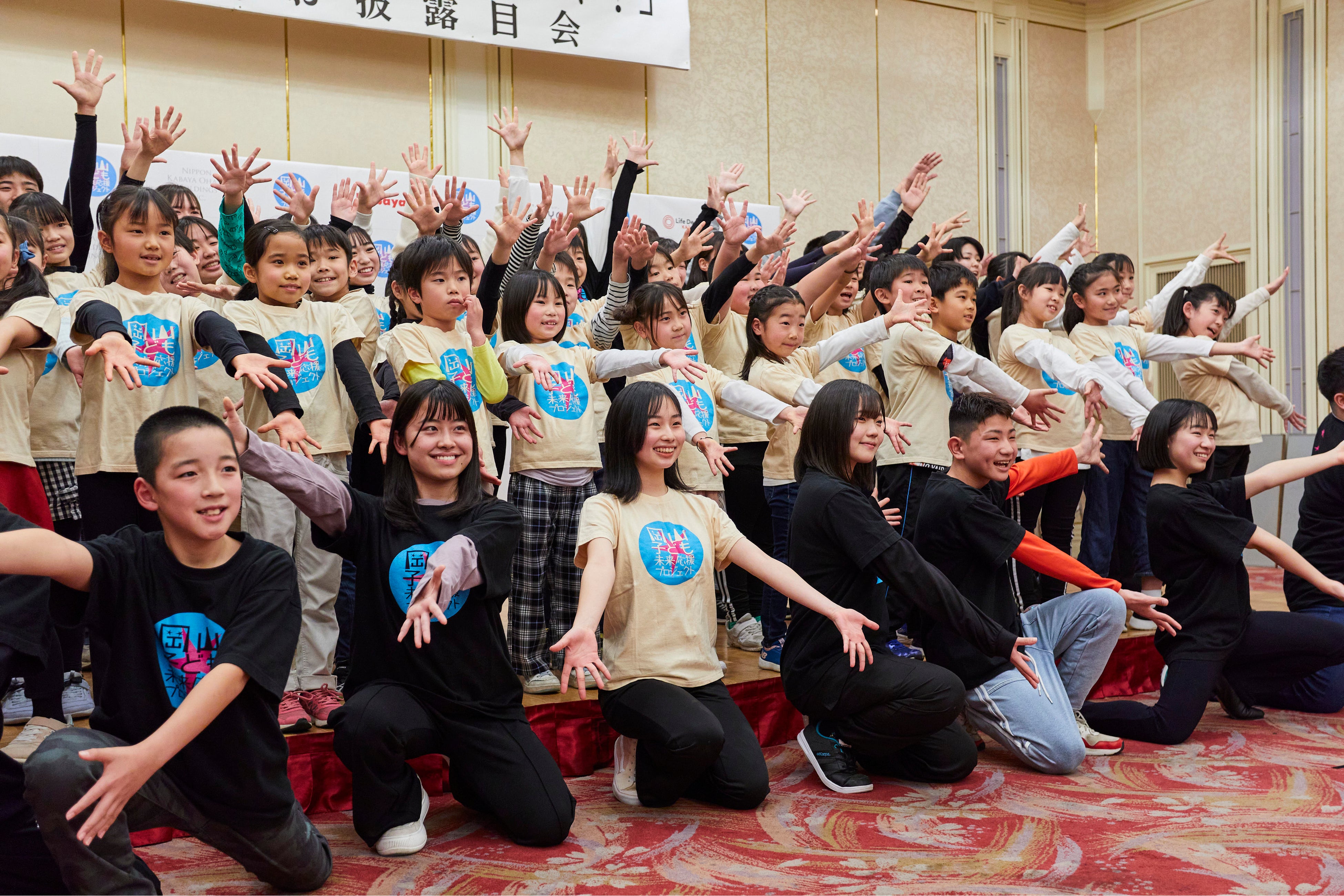 第5回 岡山子ども未来ミュージカル「ハロルド！」お披露目会_03