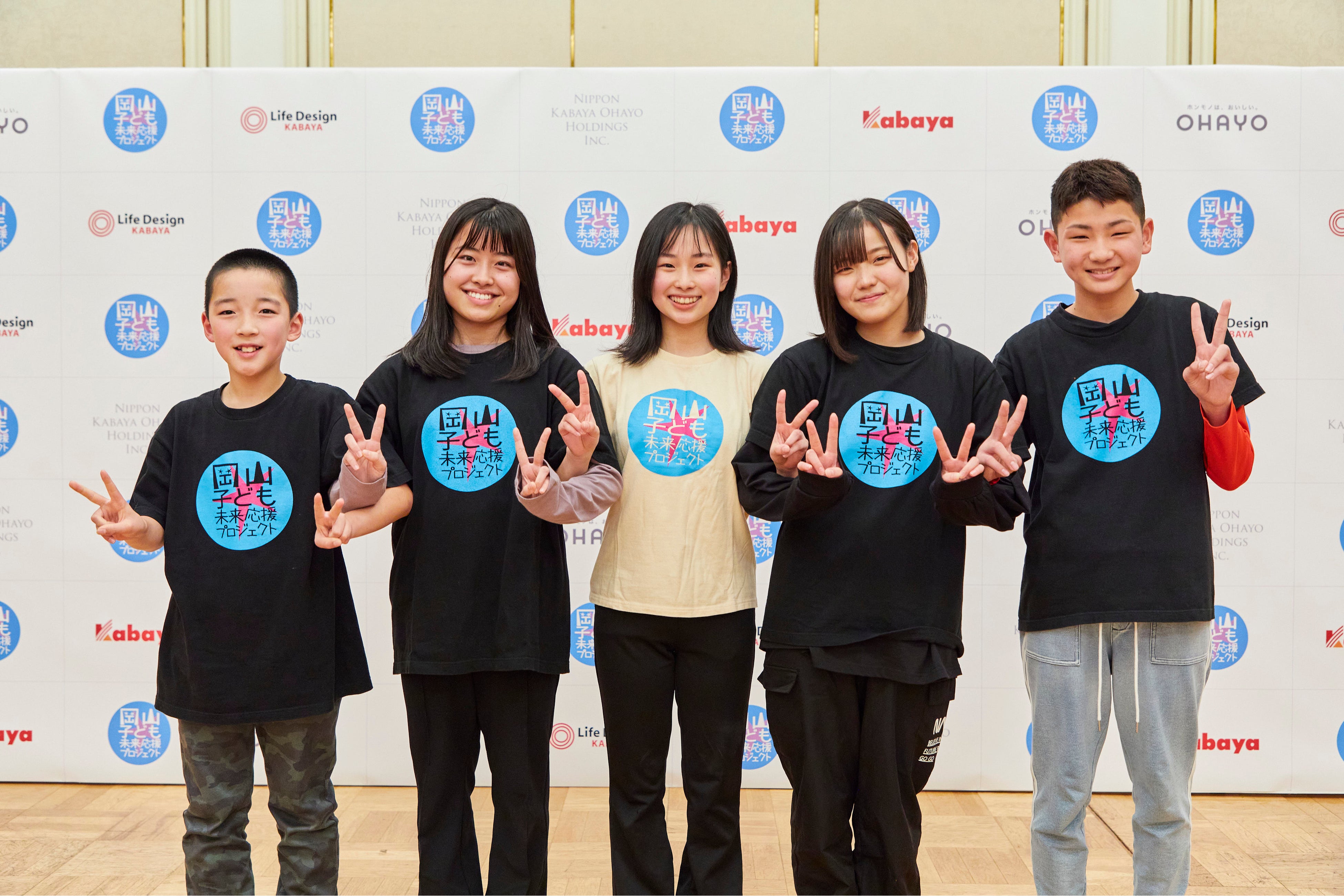 第5回 岡山子ども未来ミュージカル「ハロルド！」お披露目会_02