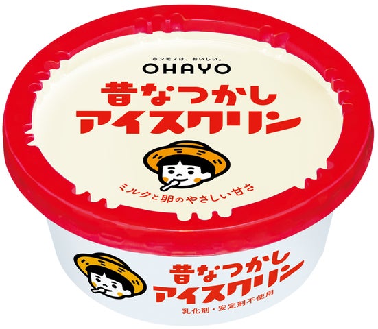 激レア アイスクリン 棒 レトロ 27905-145-