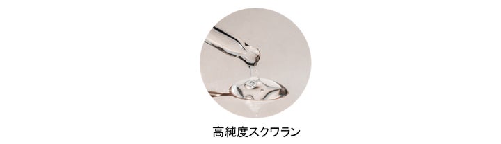 1/1(木) 60周年記念 数量限定発売「フェイシャリスト トリートメント 1/1(木) 60周年記念 数量限定発売「フェイシャリスト トリートメント