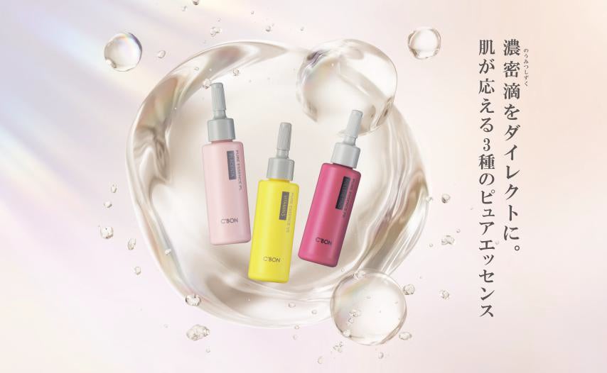 濃密滴をダイレクトに。3種のピュアエッセンス「C'ores ピュア 濃密滴をダイレクトに。3種のピュアエッセンス「C'ores ピュア