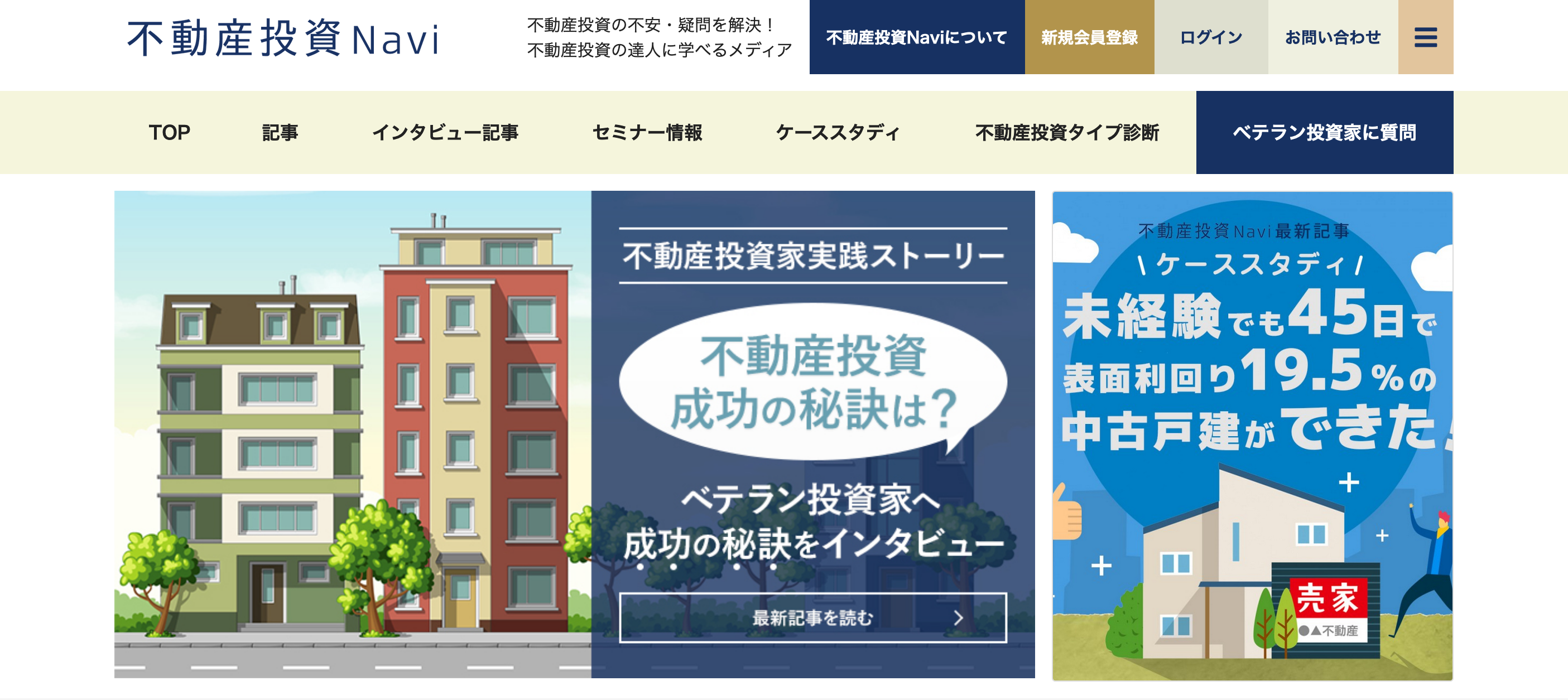 マッチングサイト制作検討者必見 50社限定 導入数500社突破キャンペーン のお知らせ 株式会社カスタメディアのプレスリリース