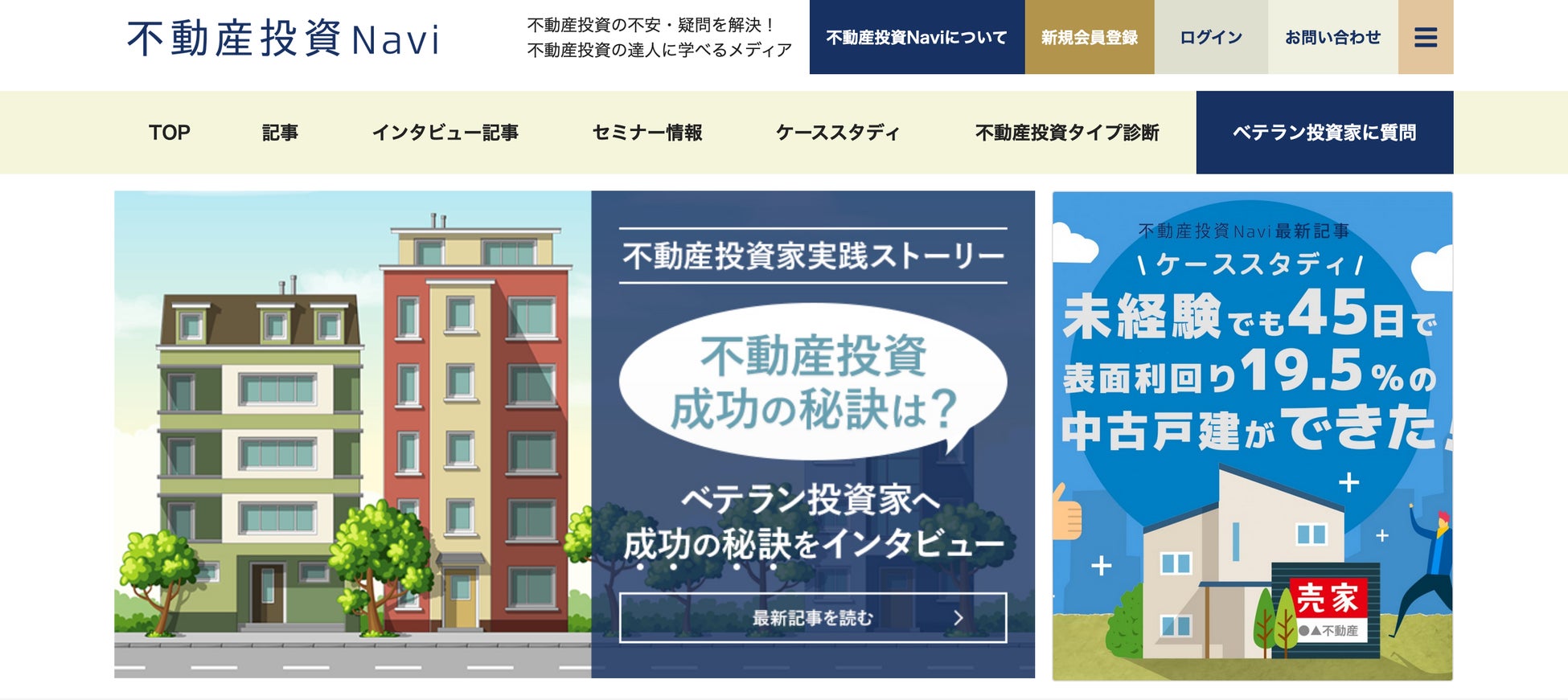 マッチングサイト制作検討者必見 50社限定 導入数500社突破キャンペーン のお知らせ 株式会社カスタメディアのプレスリリース マッチングサイト制作検討者必見 50社限定 導入数500社突破キャンペーン のお知らせ 株式会社カスタメディアのプレスリリース