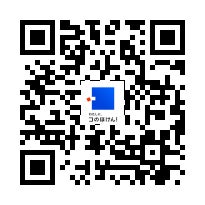 日新火災海上保険株式会社との代理店委託契約締結のお知らせ|デジタル保険代理店 #コのほけん!|Sasuke Financial Lab㈱のプレスリリース 日新火災海上保険株式会社との代理店委託契約締結のお知らせ|デジタル保険代理店 #コのほけん!|Sasuke Financial Lab㈱のプレスリリース
