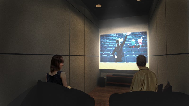 シアタールーム（イメージ）