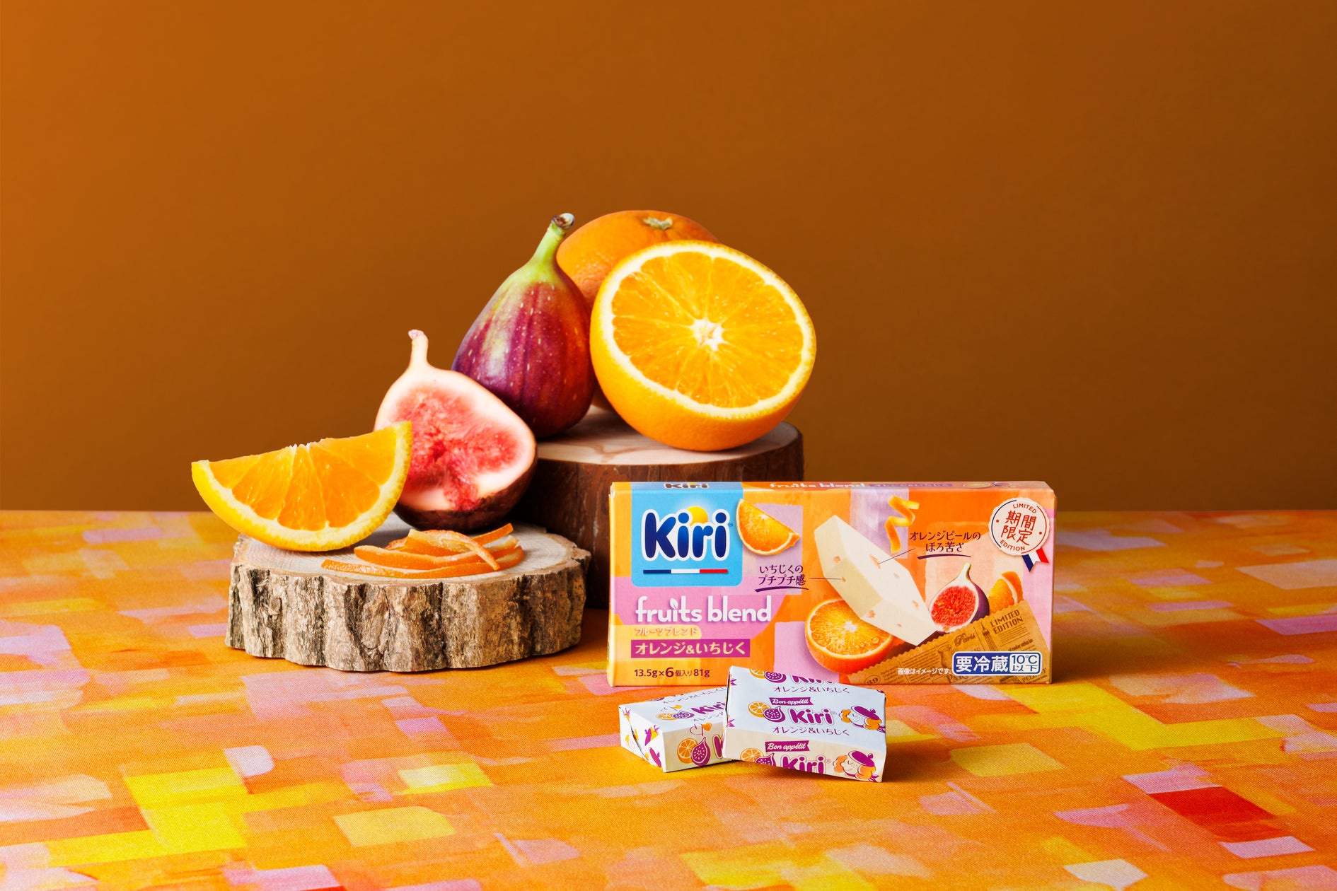 スイートフレーバーから期間限定フレーバーが新登場!「キリ®フルーツ スイートフレーバーから期間限定フレーバーが新登場!「キリ®フルーツ