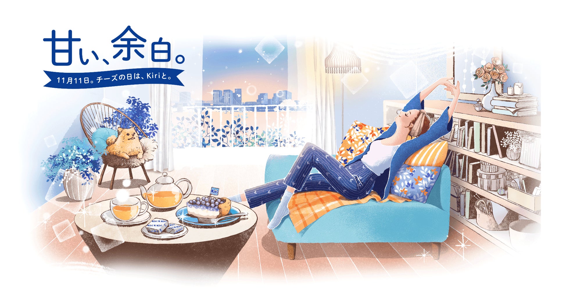 “チーズの日”にあわせてコラボレーション商品のサンプリングイベントを実施!