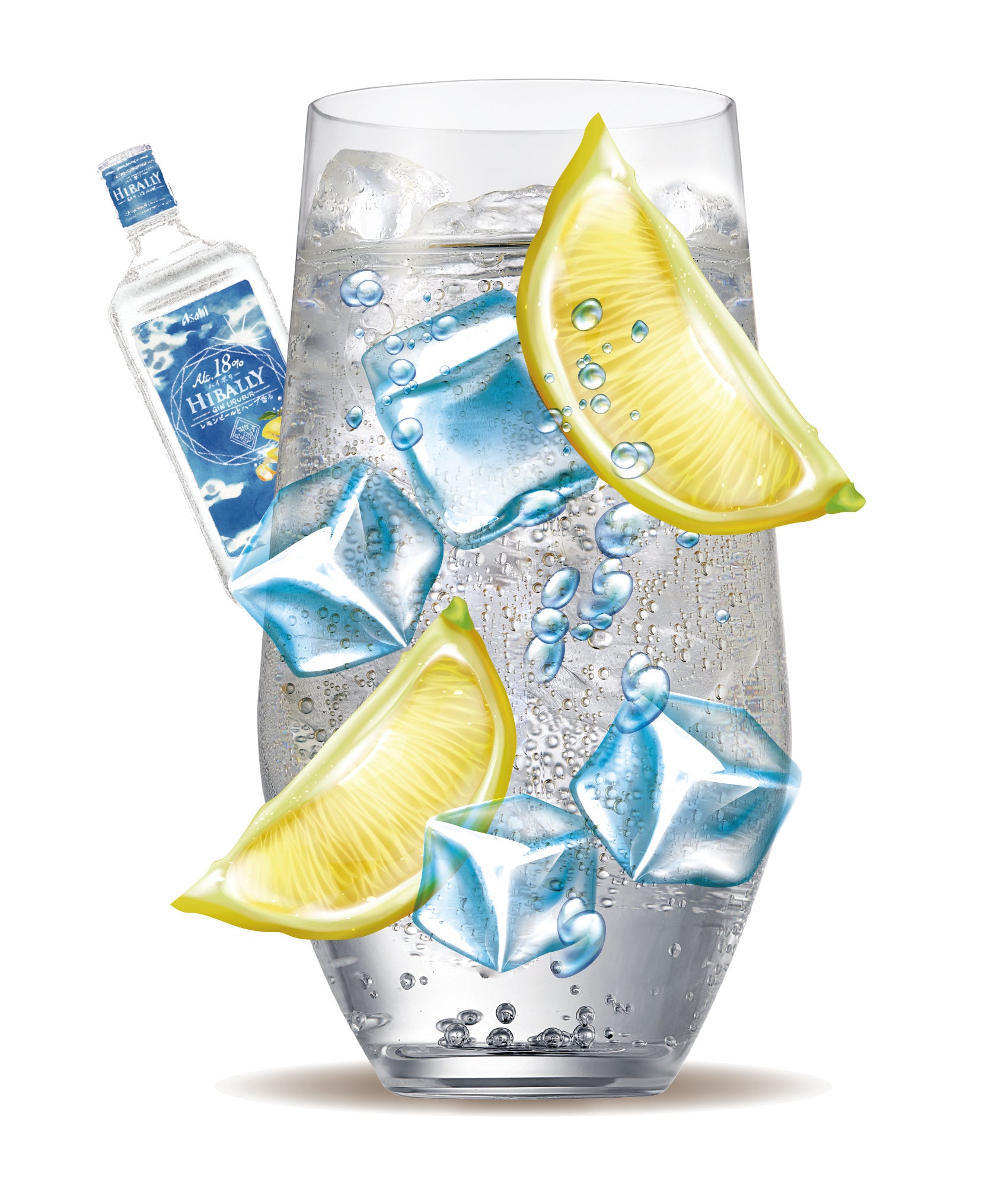 大人のレモネードサワー