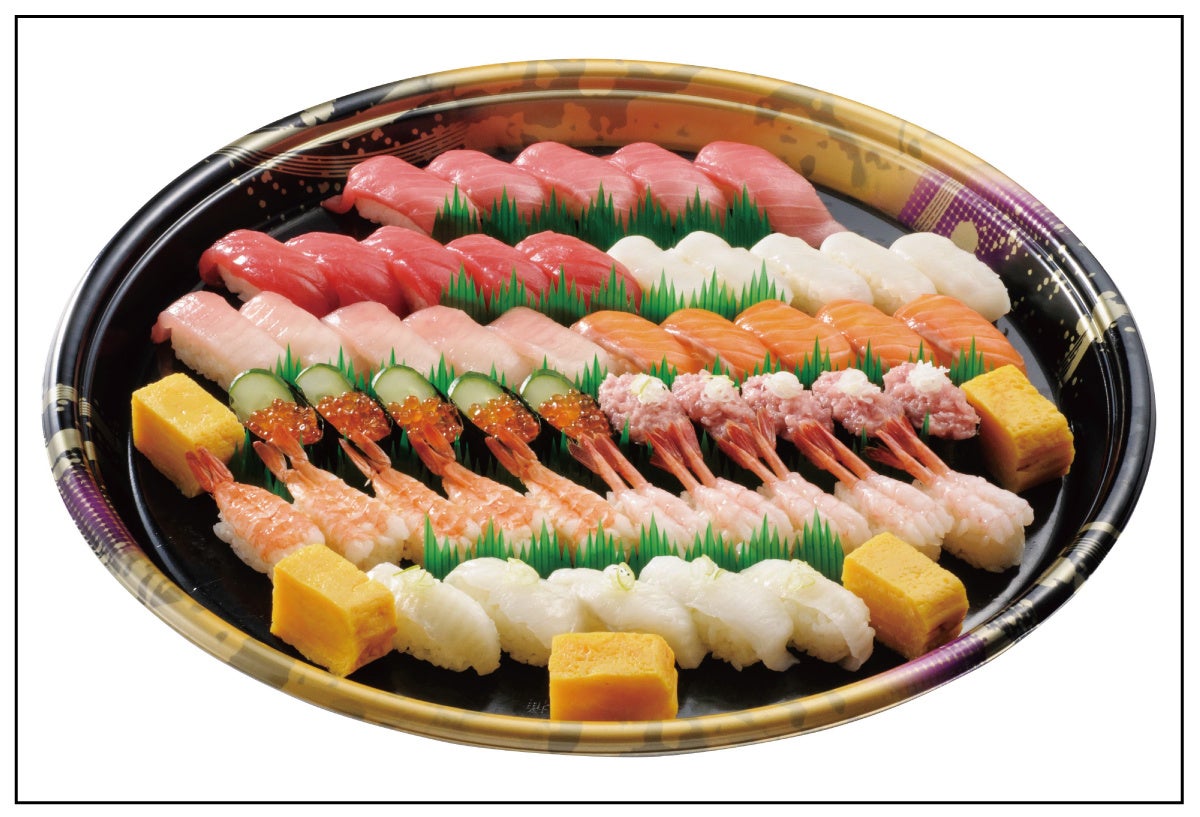 棗（なつめ）　5人前（55貫）