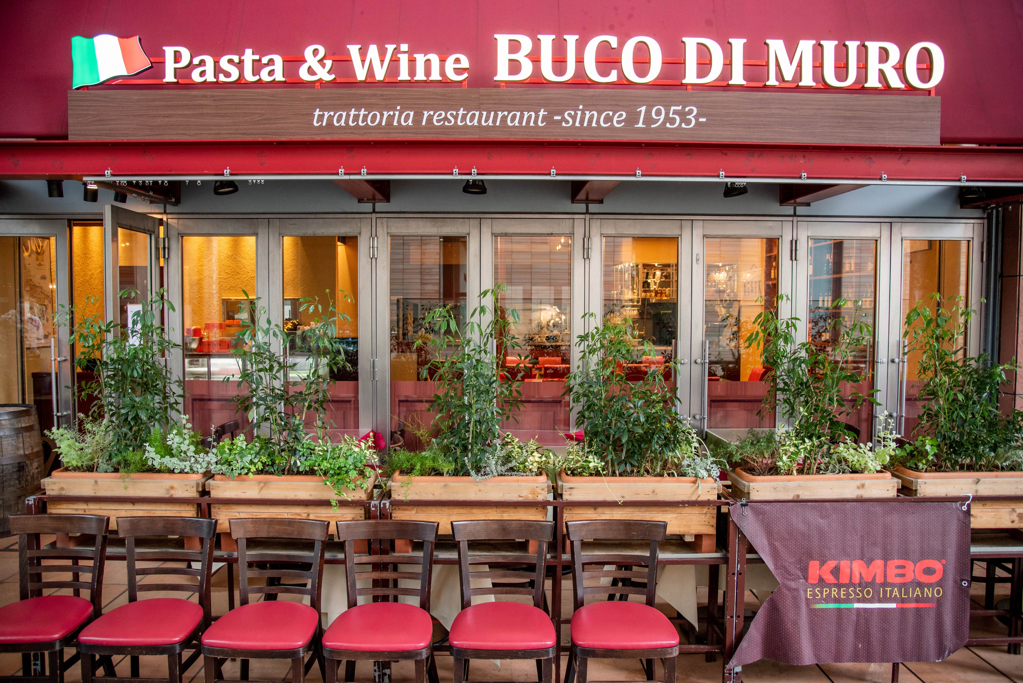 ブコ・ディ・ムーロ 日テレプラザ店