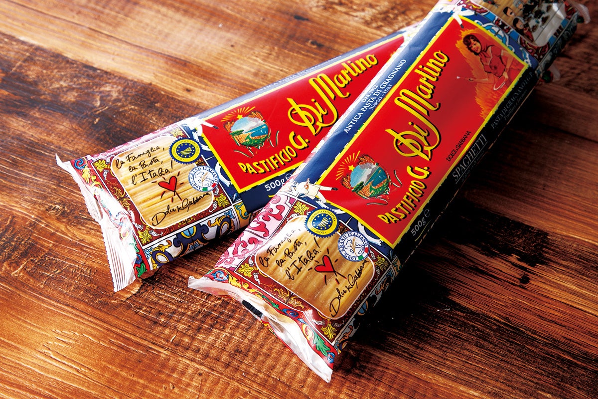 ディ・マルティーノ