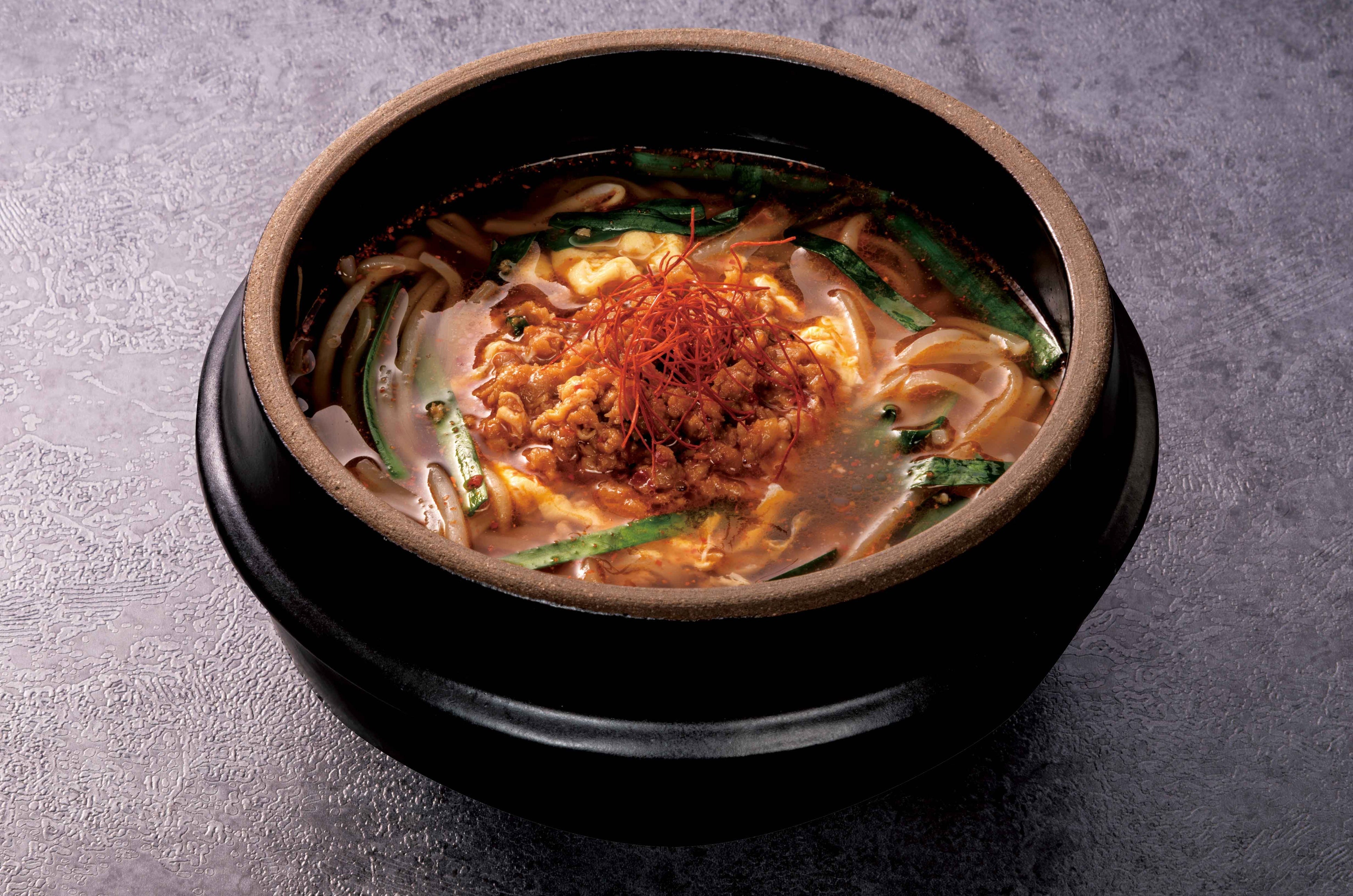 やみつき旨辛韓ラーメン