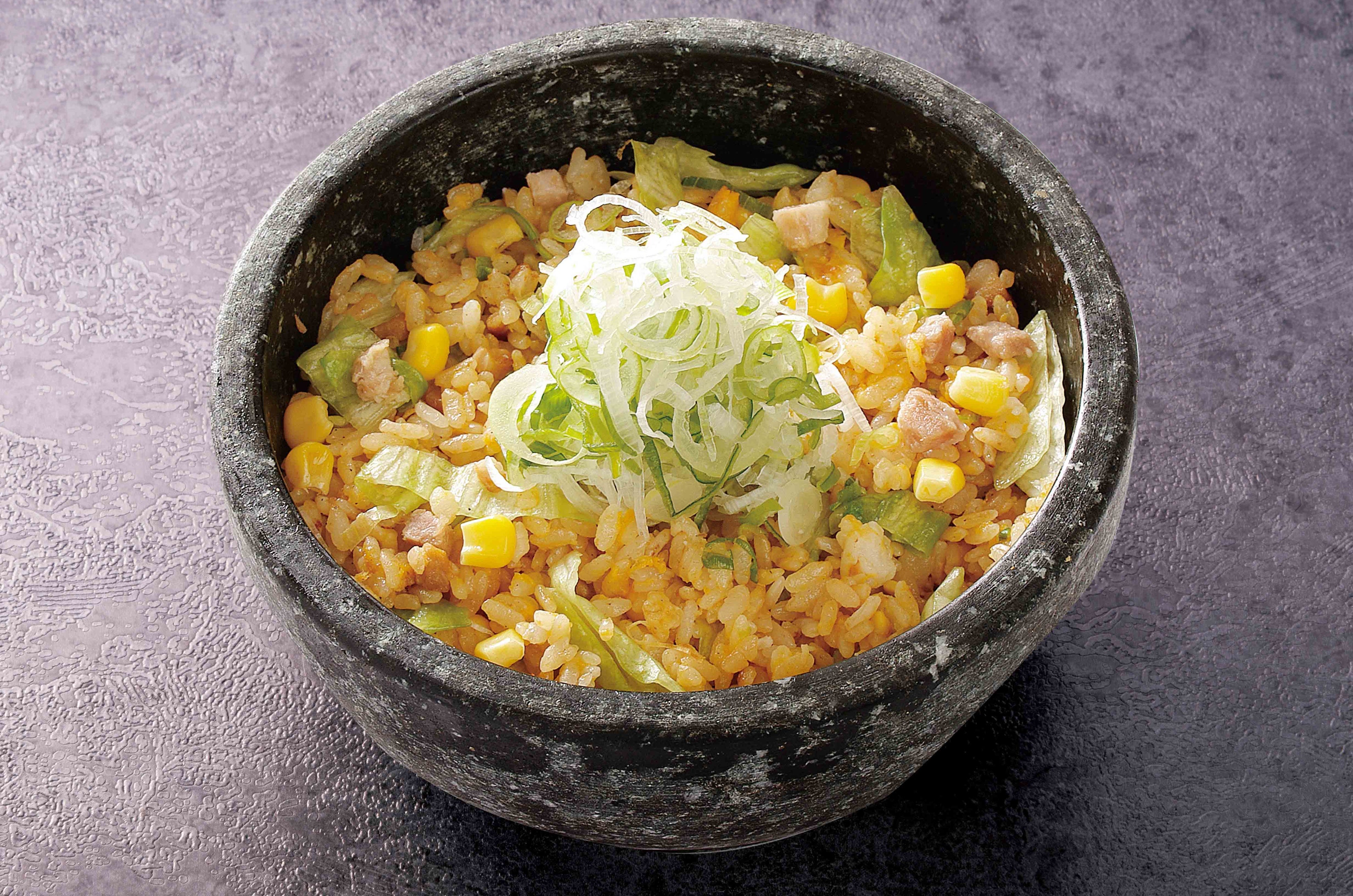 たっぷりねぎ石焼レタスチャーハン