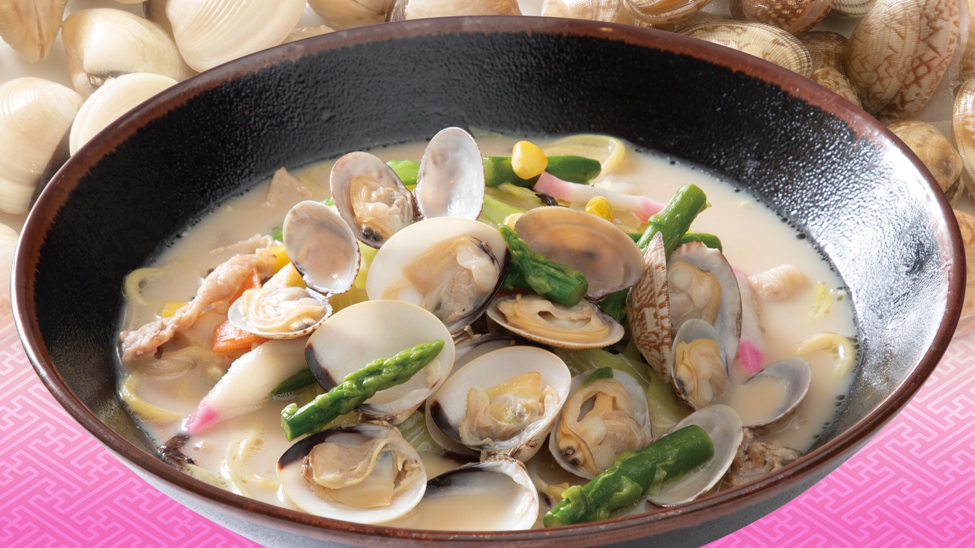 あさりとはまぐりの春ちゃんぽん